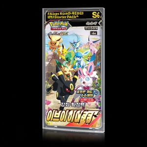 สำหรับการ์ดโปเกมอน อีวุย ฮีโร่ส์ S6a แพ็คบูสเตอร์เกาหลีแบบซีลโรงงาน - Product Image 3