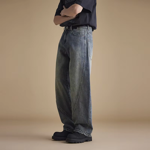 Jean décontracté coupe large taille mi-haute style rétro américain en denim délavé couleur vive pour l'automne 2026 - Product Image 1