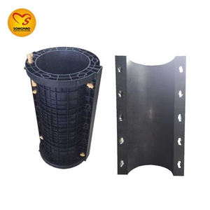 Songmao แบบหล่อคอนกรีตรูปทรงกลมพลาสติกฉนวนเสาวงกลมสไตล์โมเดิร์น - Product Image 1
