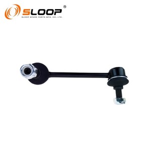 52325-TG7-A01 Biellette de suspension arrière en L pour Honda - Product Image 6