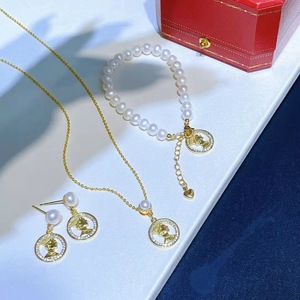 Shopkeeper Recommends High Quality Fashion Jewelry Sets 6-7MM Freshwater <b>Pearls</b> Bracelet 4-5MM <b>Gold</b>-Plated Preserving <b>Necklace</b> - Product Image 1