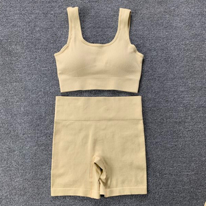 Ensemble de yoga côtelé 2 pièces pour femme : brassière de sport sans manches, haut à manches courtes et leggings taille haute, couleur unie, respirant, en Spandex/Coton - Product Image 2
