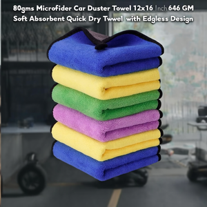 ผ้าไมโครไฟเบอร์เช็ดรถยนต์ 80 กรัม ขนาด 12x16 นิ้ว 646 GSM ซับน้ำได้ดี แห้งเร็ว ดีไซน์ไร้ขอบ - Product Image 3