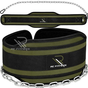 เข็มขัดยกน้ำหนัก RC Fitness Wear สีเขียวทหาร แบบหนาพิเศษ พร้อมโซ่เหล็ก สำหรับยิม ยาง EVA ABS บาร์เบลอเนกประสงค์ - Product Image 2