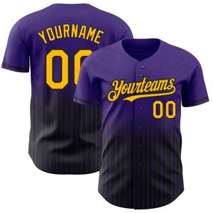 Camiseta de béisbol personalizada a rayas, uniforme deportivo bordado e impreso para hombres, mujeres y niños. Tallas grandes - Product Image 1