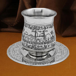 Handmade Stainless Steel Kiddush Cup With Jerusalem Design Embossed Metal Goblet And <b>Coaster</b> Set Oriental Style Wedding Gift - Product Image 5