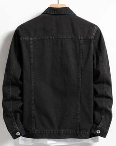 <b>Custom</b> <b>Denim</b> <b>Jacket</b> Men Designer Casual Wool Stand Collar Embroidery Single Button Closure OEM Quilted Winter <b>Jacket</b> 2026 - Product Image 2