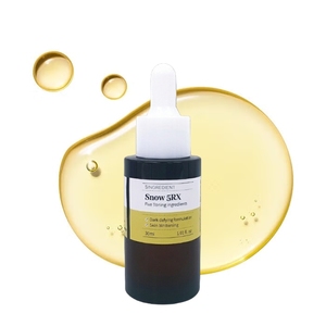Sérum Visage Éclaircissant à la Vitamine C OEM Hydratant et Raffermissant – Sérum de Soin Facial Hydratant à Marque Privée - Product Image 2