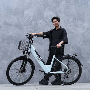 VOMO CS20 Steel Frame 7-Speed Electric <b>City</b> <b>Bike</b> for Women Urban Commuting - Product Image 2