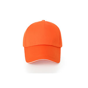 Casquette de baseball en coton blanc avec passepoil noir, impression de logo personnalisée, chapeau de sport réglable à fermeture snapback pour hommes et femmes, visière décontractée anti-soleil - Product Image 1