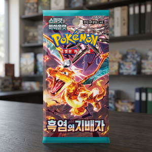 Caja Sellada de Cartas Coleccionables TCG Scarlet Violet Ruler of the Black Flame, Juego de Cartas Raras para Coleccionistas, Venta al Por Mayor - Product Image 2