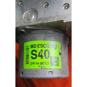 Piezas de automóvil usadas compatibles con Hyundai Kia Elantra, unidad ESC BE6003O303 Mando. Piezas de automóvil coreanas usadas. - Product Image 4