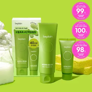 Ensemble de lavage du visage de haute qualité Beplain 120mL Gel exfoliant au lait de haricot mungo et 40mL Gel spécial - Product Image 1