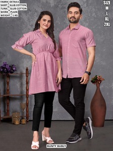 Kurta/Kurti Unisex de Secado Rápido, Estilo Tradicional, Largo hasta el Suelo, para Parejas, Ideal para Bodas y Ocasiones Casuales - Product Image 5
