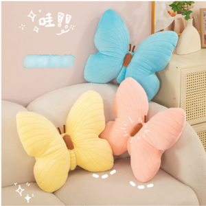 Almohada de Mariposa de Peluche Suave Simulada, Juguete de Peluche para Niñas, Adornos de Joyería de Dibujos Animados, Almohada de Algodón PP para Sala de Estar/Sofá, Alivio del Estrés - Product Image 6