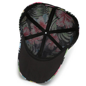 Gorra de Béisbol con Estampado Floral, Unisex, para Playa, Verano, Transpirable, de Poliéster, Casual, Ajustable - Product Image 4