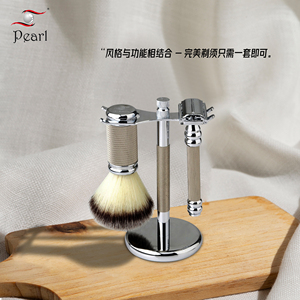 PEARL Men's Beard Shaving Manual Safety <b>Razor</b> <b>Set</b> with Metal Handle and Boar Bristle Custom Logo - Product Image 6