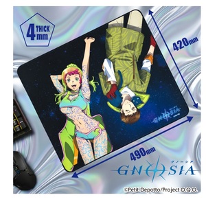 Tapis de souris de jeu en caoutchouc léger, logo personnalisé, grand format, tapis professionnel étendu - Product Image 1