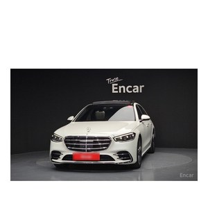 Mercedes-Benz Classe S S400 d 4MATIC Diesel Automatique avec caméra de recul, modèle décembre 2022, 176 827 km - Product Image 3