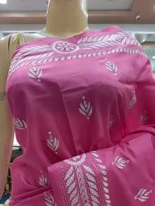 Sari de Seda Rosa con Bordado Kantha, Origen Bangalore, Estilo Tradicional, Secado Rápido, para Bodas y Diwali - COLECCIÓN ASHMITA - Product Image 5
