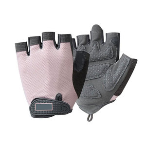 Gants de cyclisme en cuir confortables à demi-doigts avec sangle de poignet réglable, antidérapants et antichocs pour le vélo et l'usage quotidien - Product Image 1