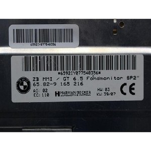 ECU และโมดูลคอมพิวเตอร์มือสองสำหรับรถยนต์ซีรีส์ 7 รุ่น 65829165216 - Product Image 6