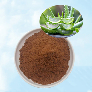 High Purity Aloe Barbadensis Extract Polysaccharide &amp; Aloin Powder for <strong>Food</strong> &amp; Beverage Cosmetics Personal Care - Product Image 1