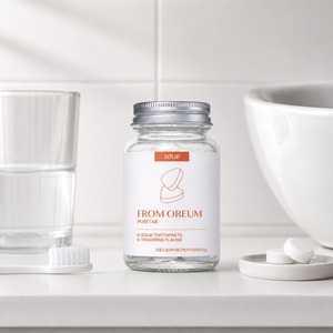[FROM OREUM] Pasta de Dientes Sólida para Servicio de Habitaciones de Hotel, Sabor Mandarina de Jeju, 60 Tabletas para Baño de Huéspedes - Product Image 3