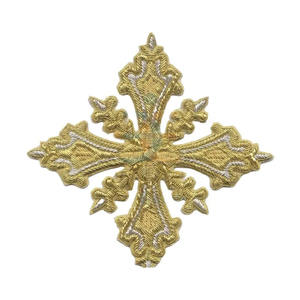 Premium Gold Bullion Wire Church Cross Badge Hand Embroidered Religious Vestment <b>Patch</b> <b>Sew</b> <b>On</b> Metal Badge Custom Color OEM - Product Image 3