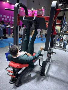 Máquina <span class=keywords><strong>de</strong></span> <span class=keywords><strong>Prensa</strong></span> <span class=keywords><strong>de</strong></span> <span class=keywords><strong>Piernas</strong></span> con Placas <span class=keywords><strong>de</strong></span> Peso <span class=keywords><strong>de</strong></span> 45 Grados MND Fitness Equipment <span class=keywords><strong>para</strong></span> Gimnasio y Fisicoculturismo - Product Image 4
