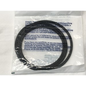 CHEMRAZ 9267-SD550 O-RING AS-568A-267 CPD 550 - อุปกรณ์และอะไหล่เซมิคอนดักเตอร์ระดับโลกที่เชื่อถือได้ - Product Image 3