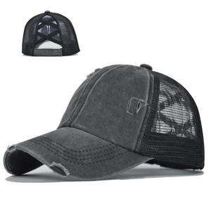Vintage Denim Trucker <b>Cap</b> Mesh Back Ripped Design Adjustable Fit Unisex <b>Baseball</b> Hat Spring Summer Casual Wear - Product Image 3