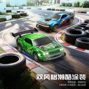 รถดริฟท์ RC ขนาด 1:16 ความเร็วสูง พร้อมไฟและเอฟเฟกต์สเปรย์ ควบคุมด้วยรีโมทไฟฟ้า สำหรับเล่นในร่มและกลางแจ้ง - Product Image 4