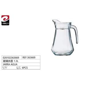 Carafe filtrante à eau en verre JARRA AGUA 1.3L - Product Image 3
