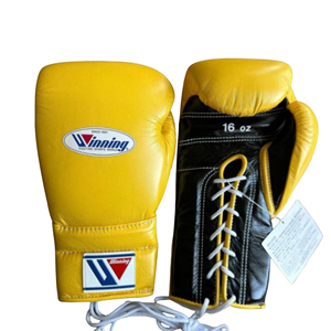 Customizable Winning Boxing <b>Gloves</b> Red Green White Leather Lace-Up <b>Gloves</b> - Product Image 6