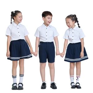 Camisa de Manga Corta Blanca para Niños de Primaria, Unisex, Tela TC 65% Poliéster 35% Algodón, Marca FMF Vietnam, con Botones Azul Marino, Disponible en Stock - Product Image 1