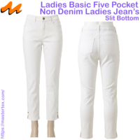 Pantalones de mujer de cinco bolsillos con abertura en el bajo, sin mezclilla, de corte ajustado, de tela transpirable, para verano y primavera, de algodón y elastano, con un peso de 7.81 oz.