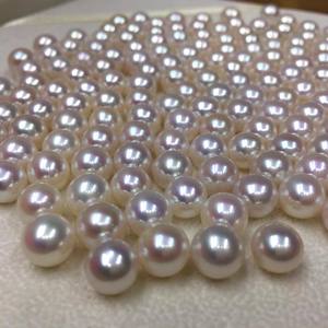 Perla de Agua Dulce Natural Blanca Transparente Rosa de 7-9 mm, Partícula de Luz Intensa Comparable a las Perlas Sueltas Akoya Japonesas - Product Image 4