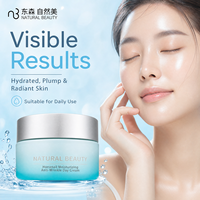 Produits de soin de la peau professionnels Natural Beauty, qualité salon, traitement du visage, crème de jour anti-rides, hydratante et nourrissante, 50g