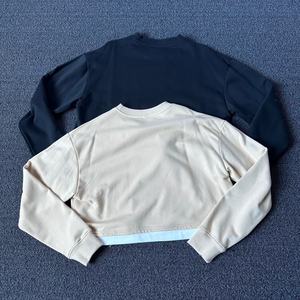 Sudadera unisex de alta calidad personalizada, estilo streetwear, con estampado digital, lisa, suave, de poliéster/algodón, cuello redondo, corte holgado. - Product Image 2