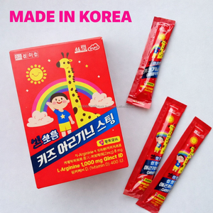Gelée fonctionnelle coréenne pour enfants à l'Arginine 1000mg, Calcium et Magnésium, Santé, Marque privée, Personnalisable - Product Image 2