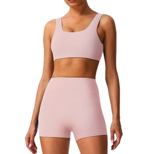 Soutien-gorge et pantalon de yoga sexy à compression pour l'été Vêtements de gym pour femmes Gym Fitness Wear Seamless Yoga Set - Product Image 1