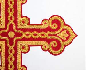 Cruz litúrgica griega de lujo con bordado a mano en hilo de oro, aplique de alambre de oro para vestimenta eclesiástica, personalizable - Product Image 3