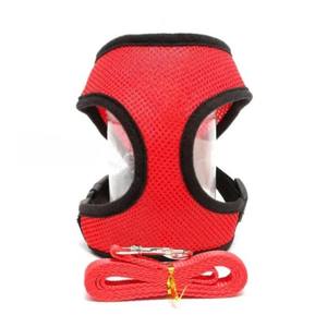 Harnais Réfléchissant Réglable de Luxe pour Chien avec Laisse, Ensemble en Polyester/Nylon à Motif Animal pour Petits/Moyens/Grands Chiens - Product Image 3