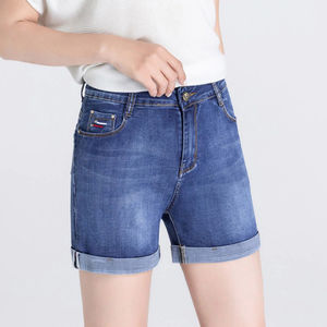 Shorts en jean décontractés pour femmes, en coton, respirants, séchage rapide, écologiques, avec logo personnalisé, service OEM – Vente en gros 2026 - Product Image 3