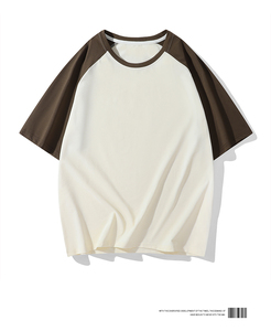 Camisetas Holgadas de Hip Hop para Hombre, Estilo Urbano, Clásicas, Verano 2025, Manga Corta, Algodón 180g, Lavables a Máquina, Negro y Blanco, Corte Regular - Product Image 3