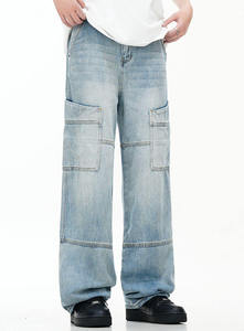 Jean vintage personnalisé délavé pour adultes, coupe droite, pantalon ample confortable, pantalon en denim délavé, vêtements streetwear personnalisés - Product Image 3