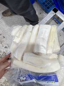 Suministro de Fábrica en Vietnam: Raíz de Yuca Congelada, Cortada y Pelada, Tapioca Congelada, Venta al por Mayor a Granel, Fabricante Exportador - Product Image 2