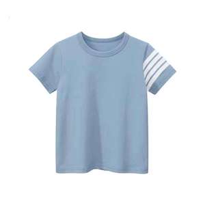 T-shirts décontractés pour hommes à col rond et manches courtes, 100 % coton, coupe classique, avec logo vintage personnalisé imprimé sur le devant, effet délavé et décoloré - Product Image 4