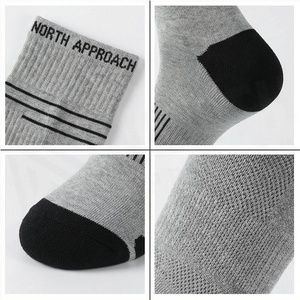 Crew <b>Socks</b> Geometric Pattern Blue <b>Breathable</b> Running <b>Socks</b> for Adults Spring Season - Product Image 4